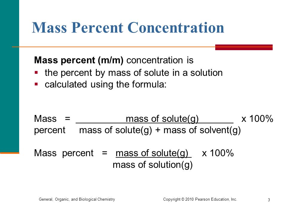 Mass Percent Concentration