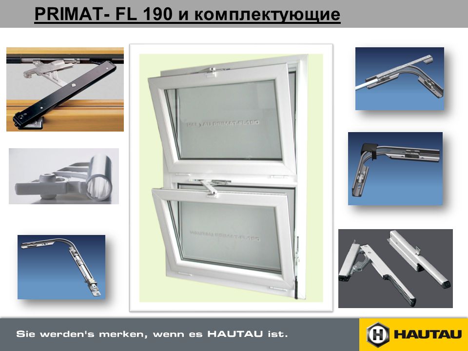 Hautau primat fl 190 схема сборки