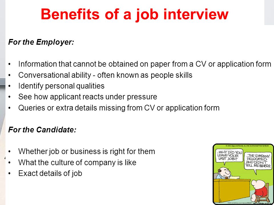 Benefits of a job interview