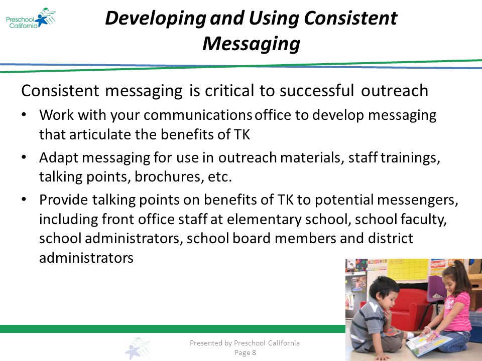 Developing and Using Consistent Messaging