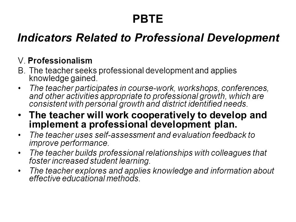 PBTE Indicators Related to Professional Development