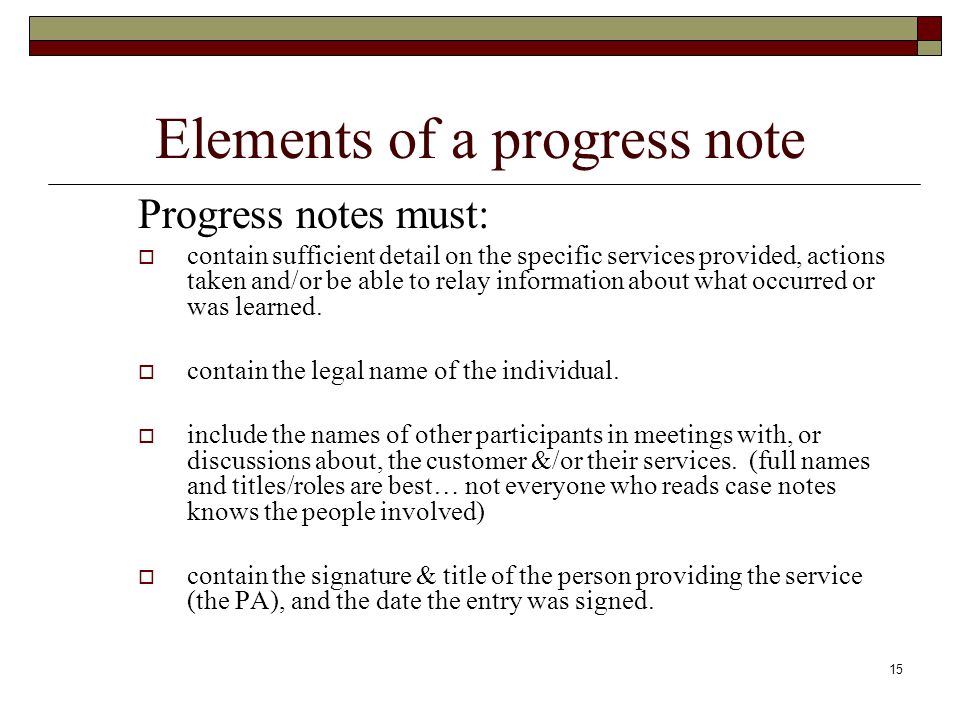 Elements of a progress note