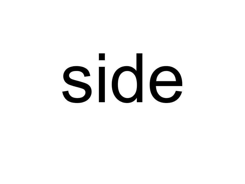side