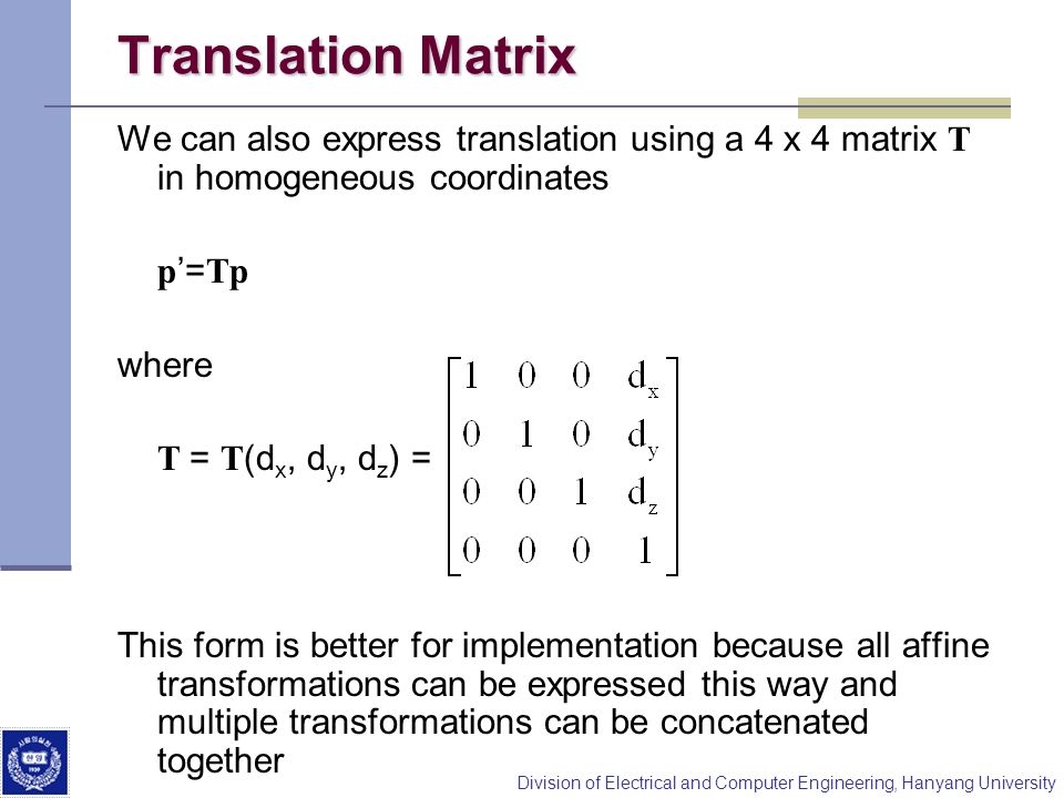 Rotation перевод на русский. Translation Matrix. Homogeneous Matrix. Матрица Translate.