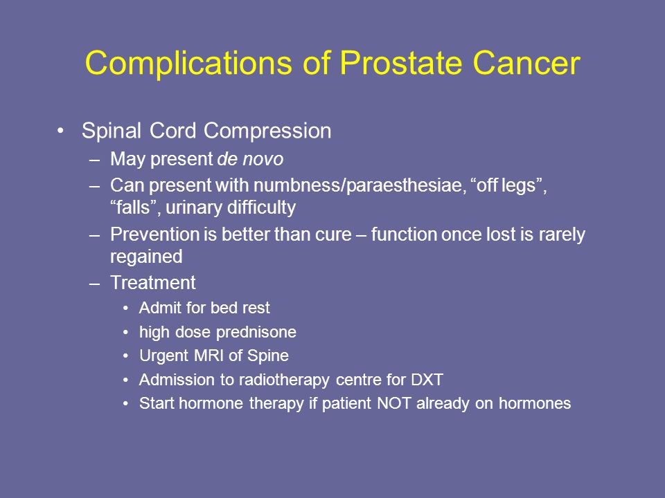 prostate cancer complications rate