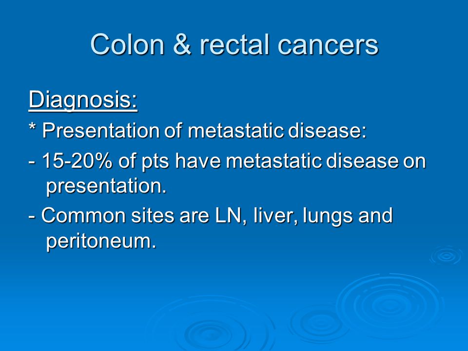 Colon & Rectal Cancers Imran Ahmad, MD., Clinical Assistant Professor ...