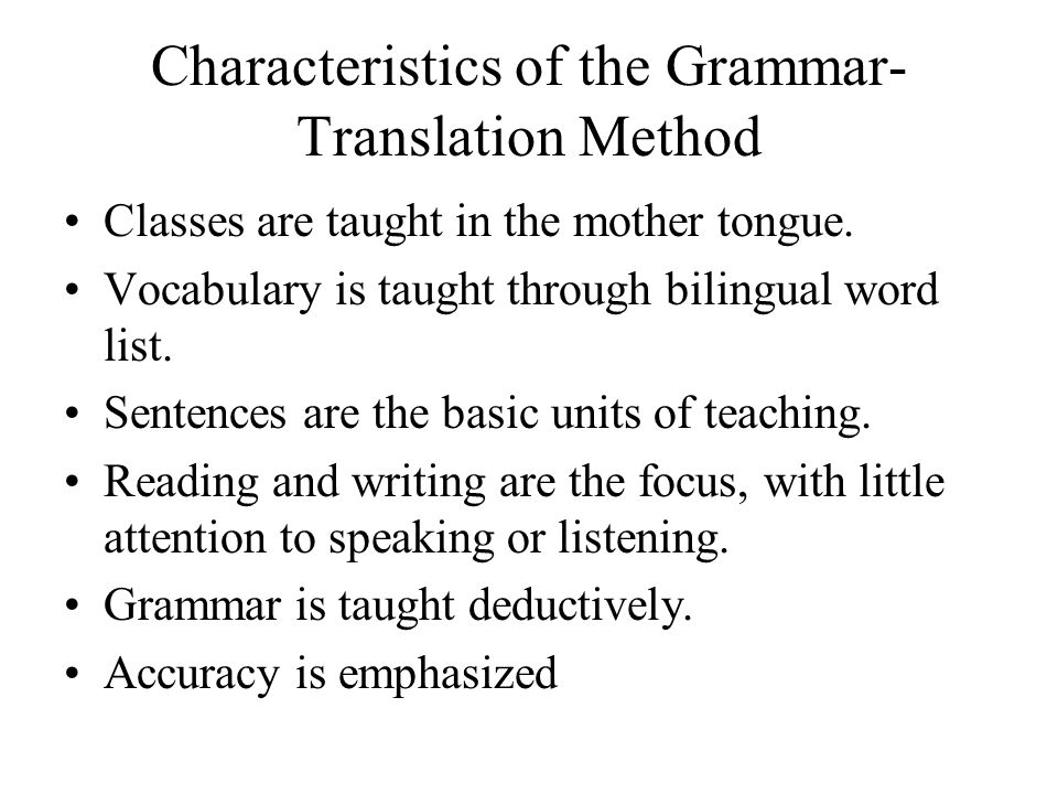 Grammar translation method. Grammar translation method example. Lesson Plan about Grammar translation method. Find examples for Grammar translation method. Activities перевод на русский