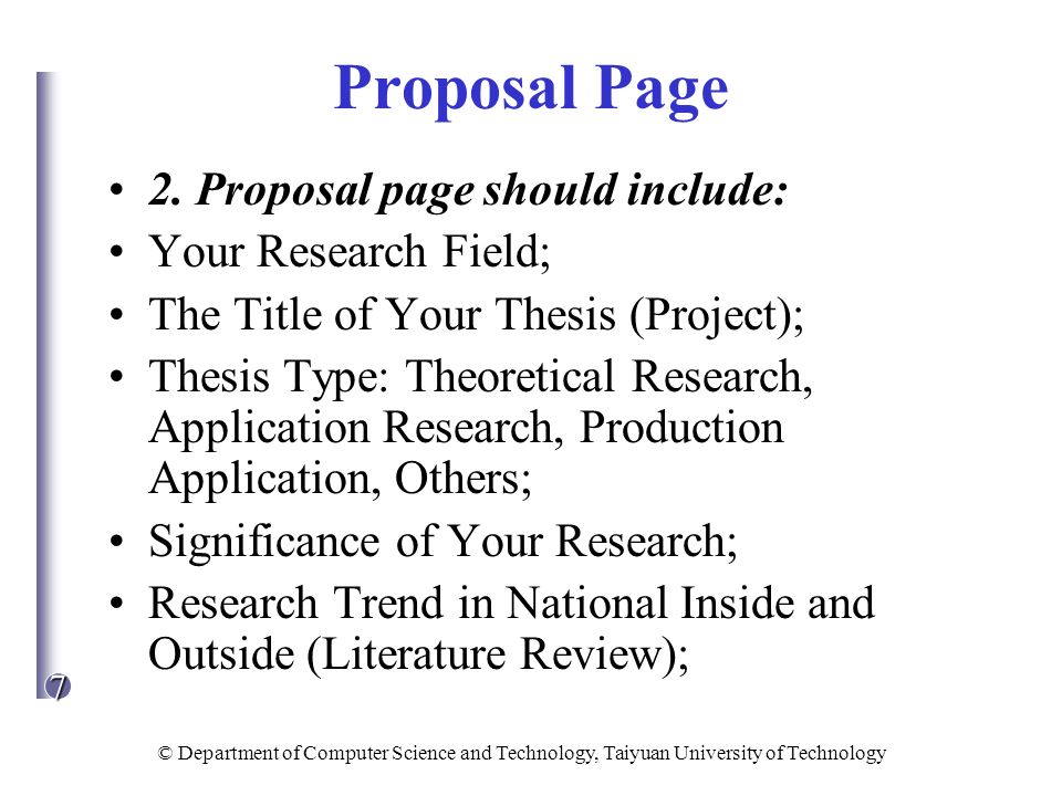 Proposal Page 2. Proposal page should include: Your Research Field;