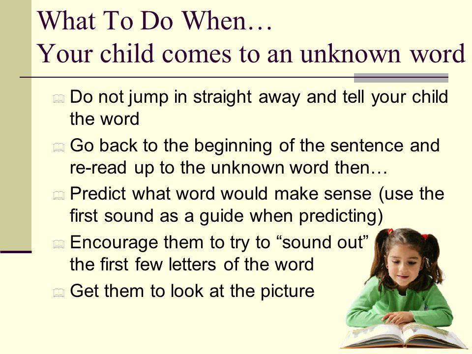 What To Do When… Your child comes to an unknown word
