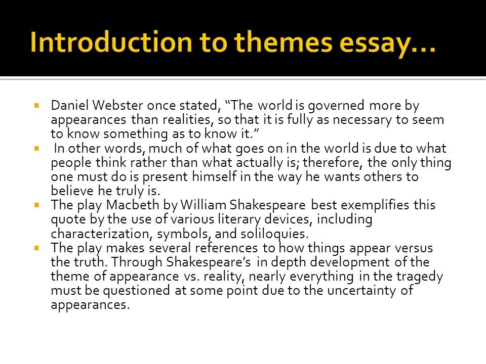 Реферат: Hamlet Appearence Vs Reality Essay Research Paper