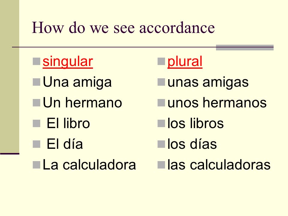How do we see accordance