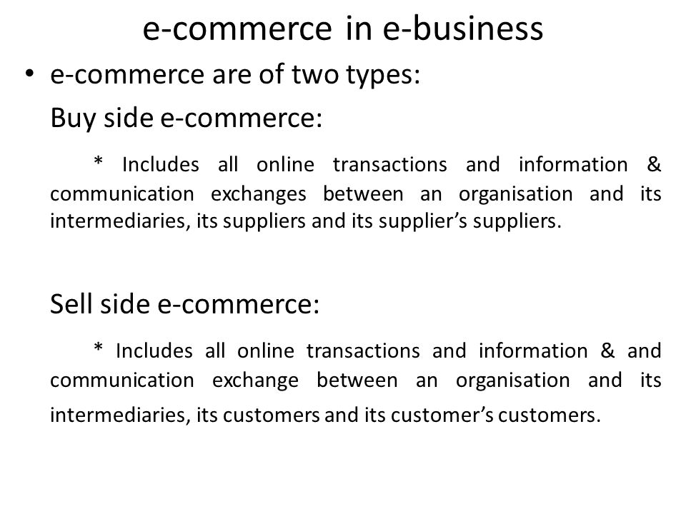 buy side e commerce