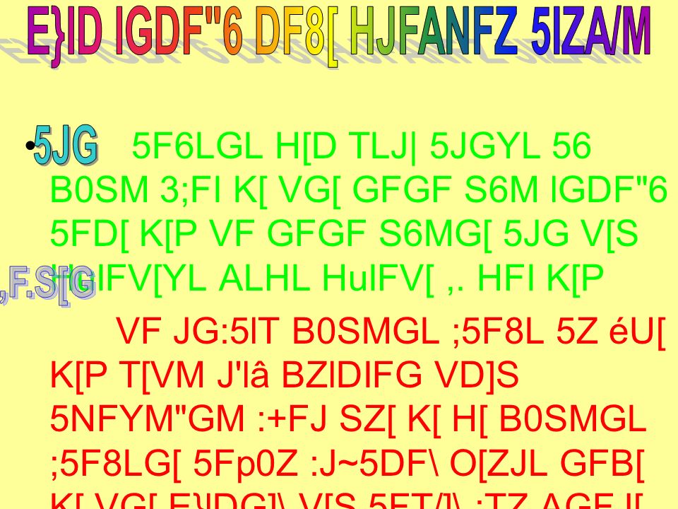 Afa 58 Salpv P Lp4alpv 0f Tfowfg Zf4 Lhoagf Sf 9f Ppt Download Afa 58 Salpv P Lp4alpv 0f Tfowfg Zf4 Lhoagf Sf 9f Ppt Download