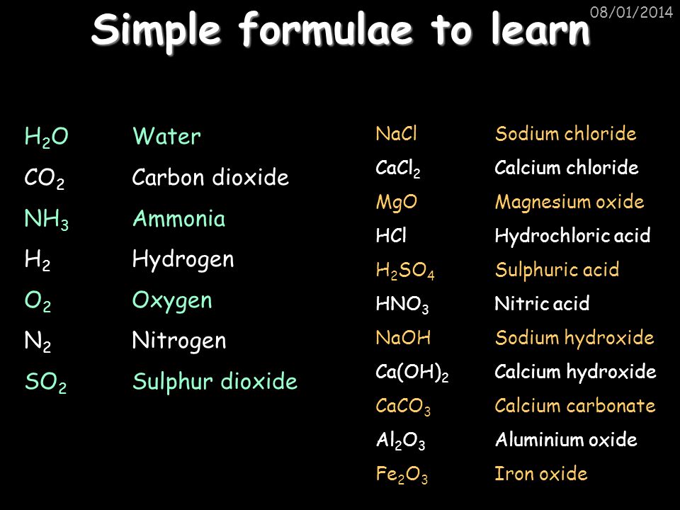 Simple formulae to learn