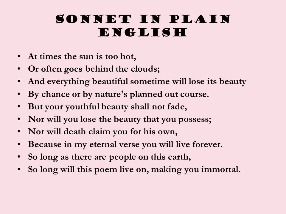 Сонет 18 Шекспир. Сонет 18 Шекспир на английском. Английский Сонет 1990. Elements of Sonnet. Сонет 18