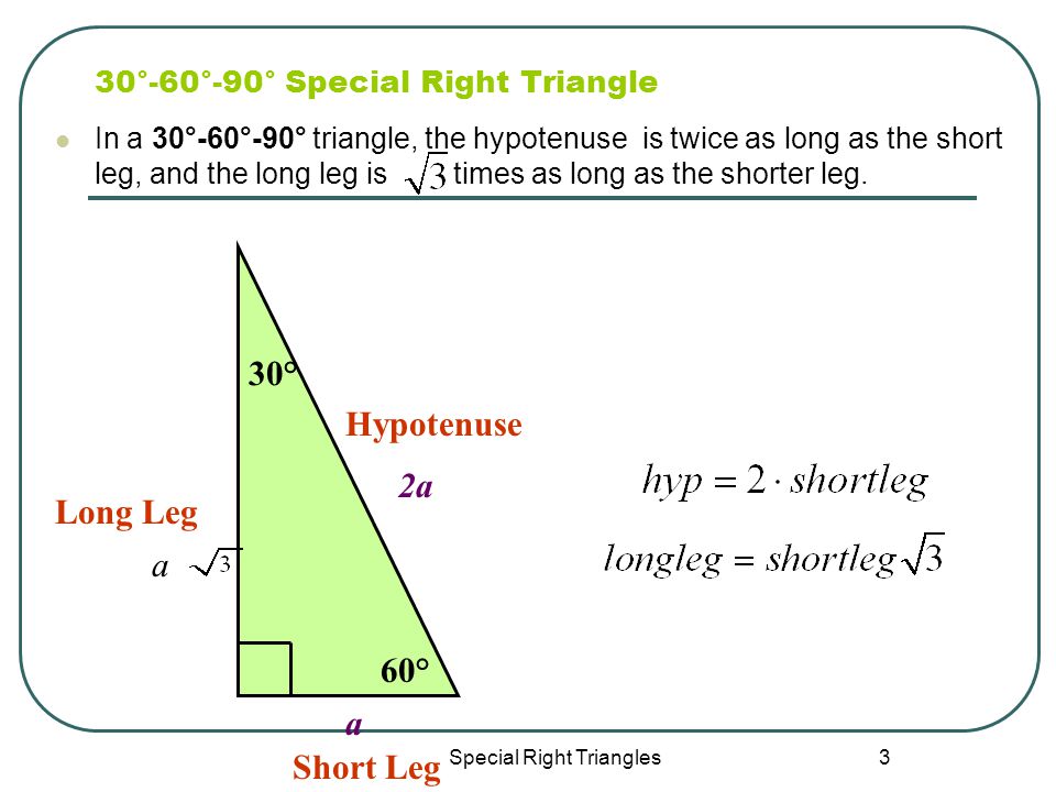 30°-60°-90° Special Right Triangle