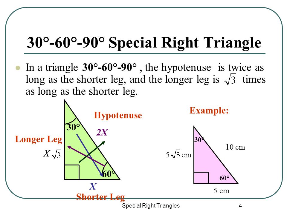 30°-60°-90° Special Right Triangle