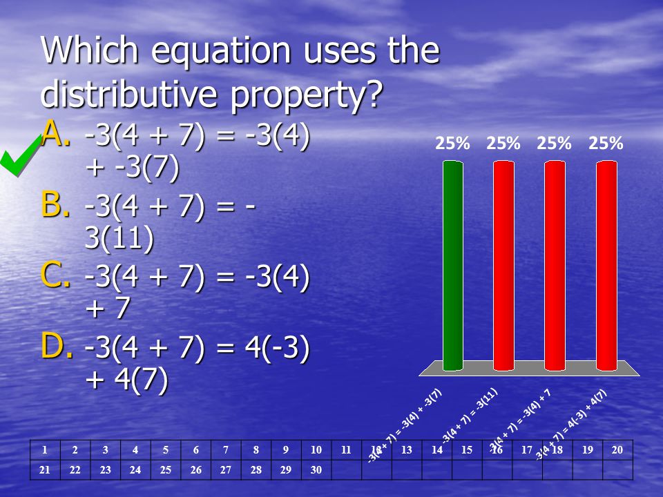 Which equation uses the distributive property