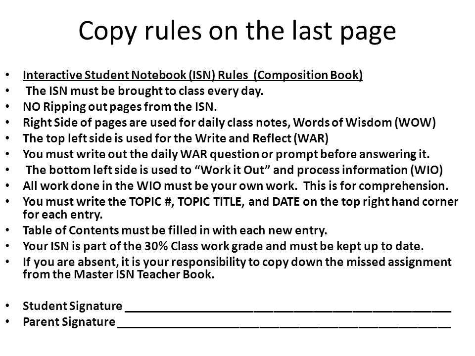 Copy rules on the last page
