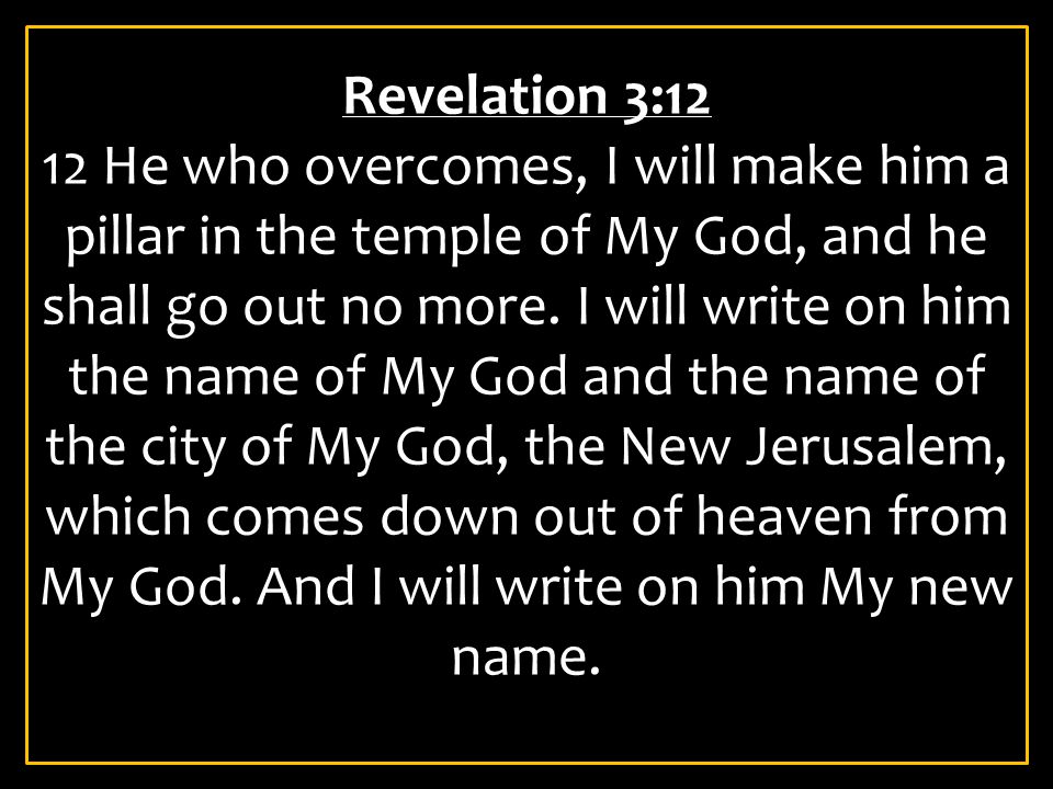 Revelation 3:12