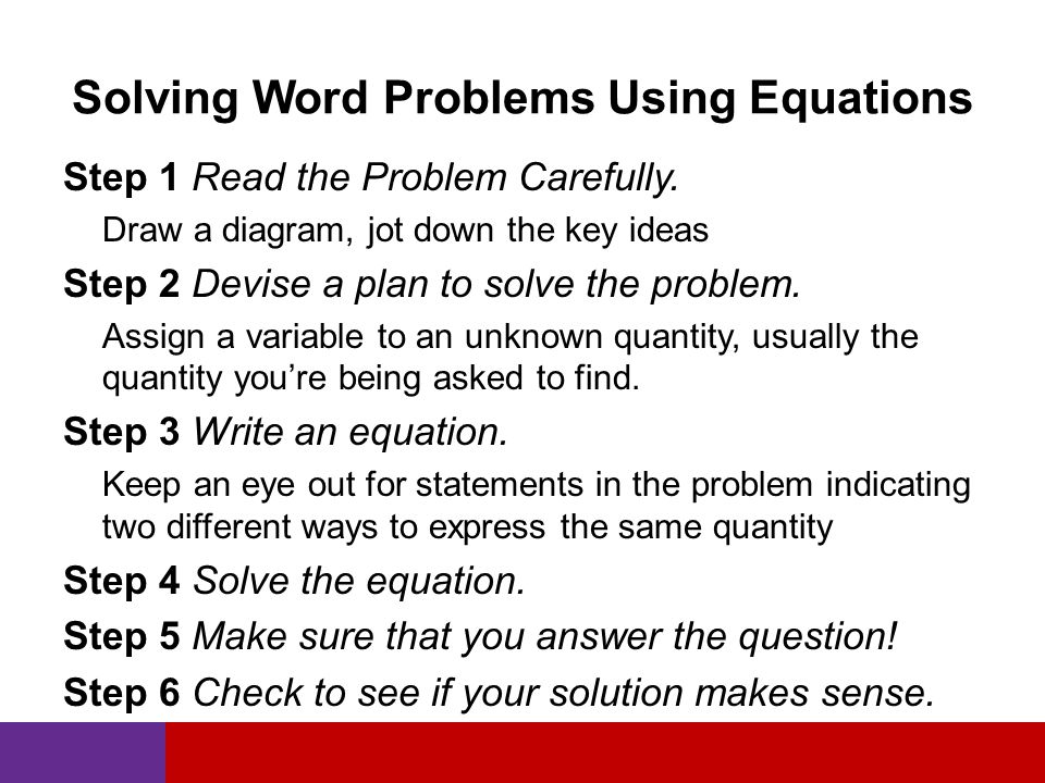 solving word problems with linear equations
