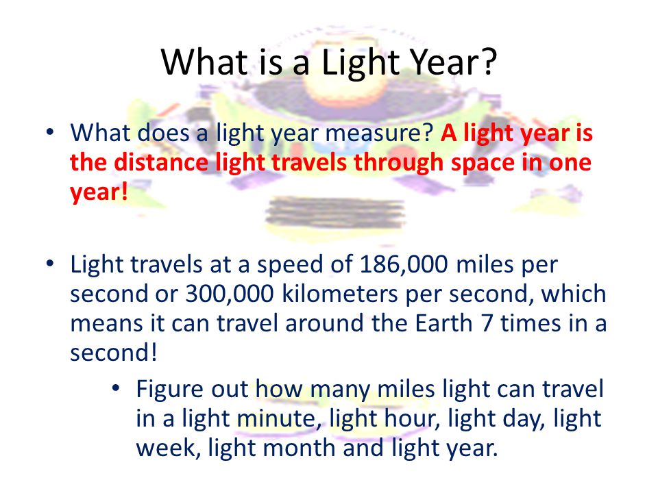 How many light old are you? - ppt download