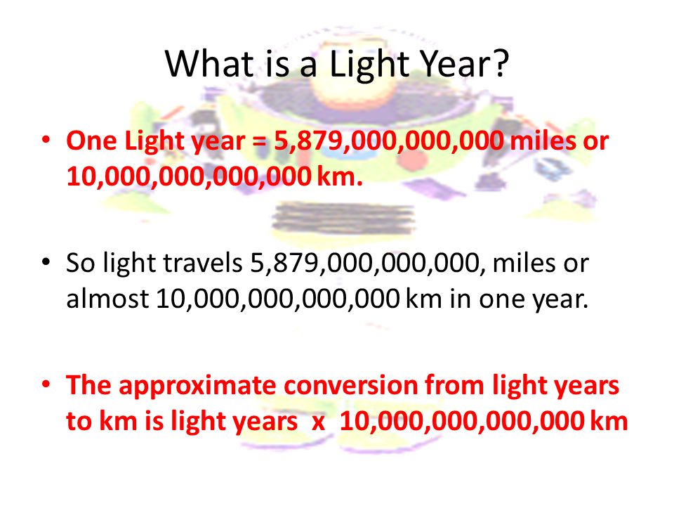How many light old are you? - ppt download