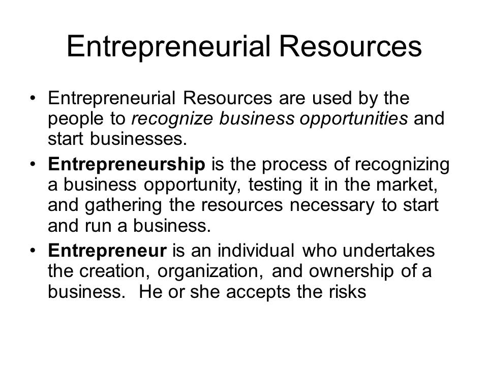 Entrepreneurial Resources