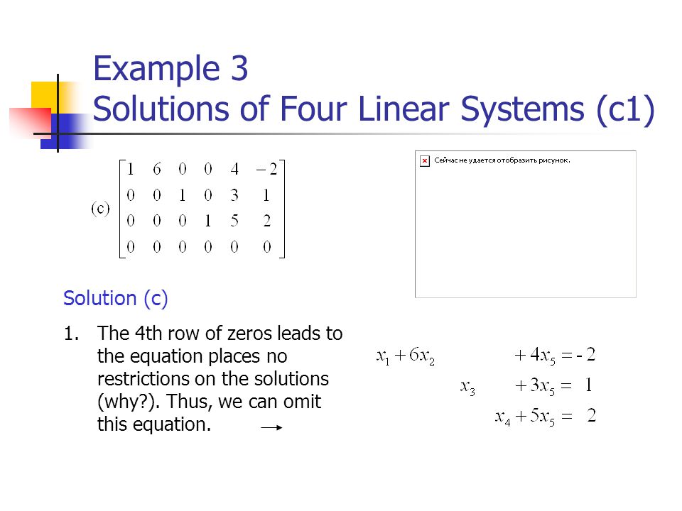 Example 3 Solutions of Four Linear Systems (c1)