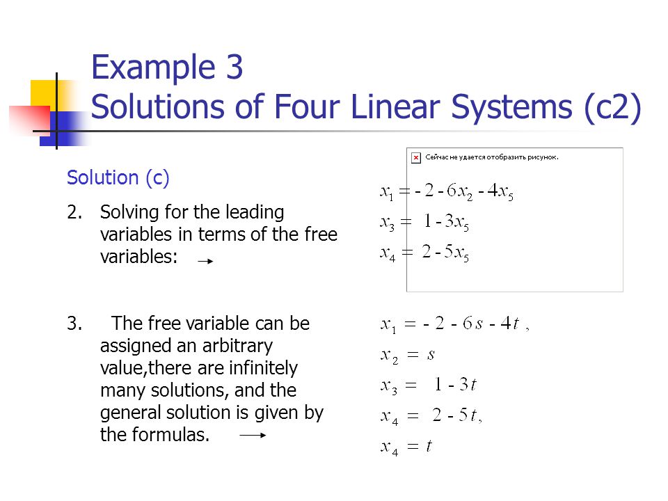 Example 3 Solutions of Four Linear Systems (c2)