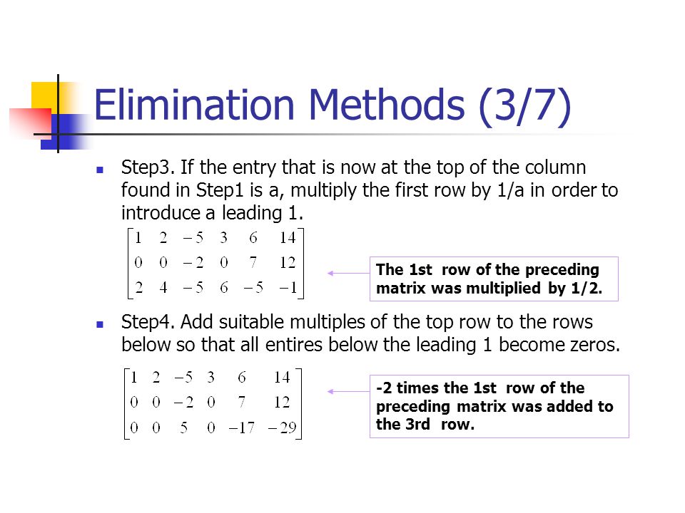 Elimination Methods (3/7)