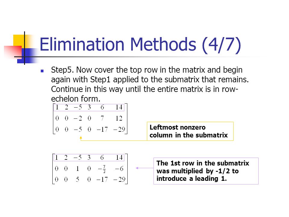 Elimination Methods (4/7)