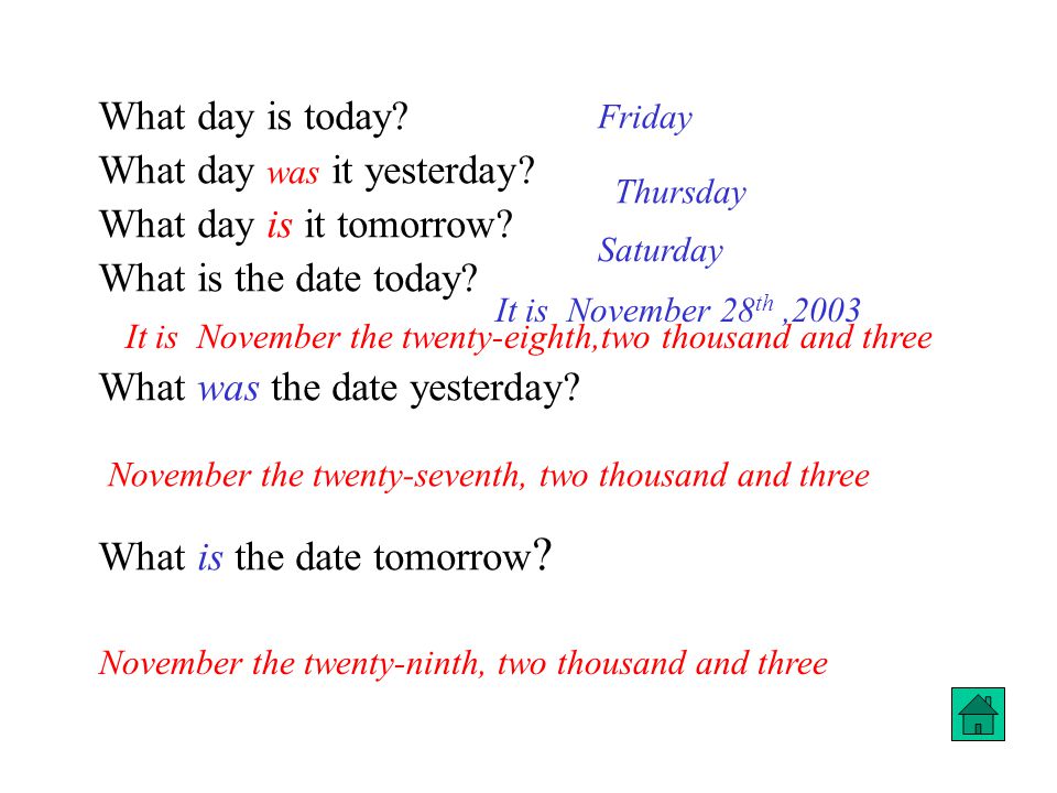 Как переводится days are