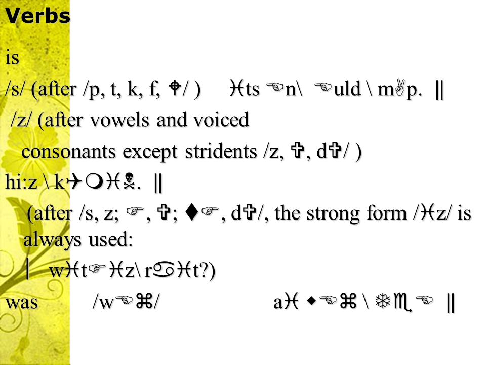 English Pronunciation Practice Ppt Video Online Download