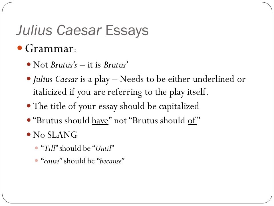 julius caesar essay outline