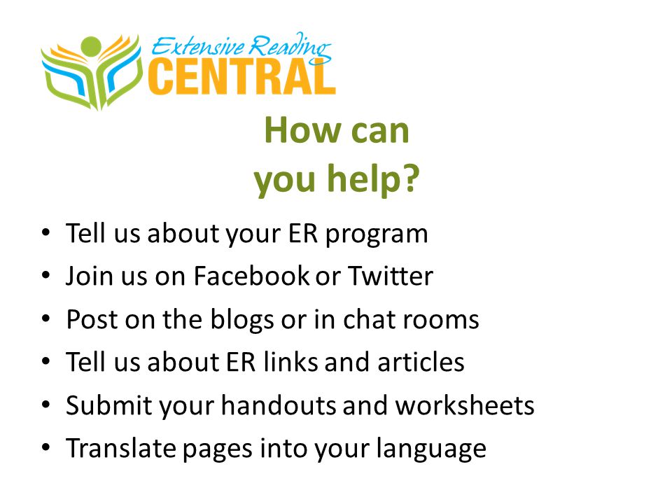 How can you help Tell us about your ER program