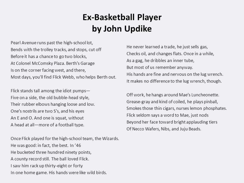 Ex-Basketball Player by John Updike