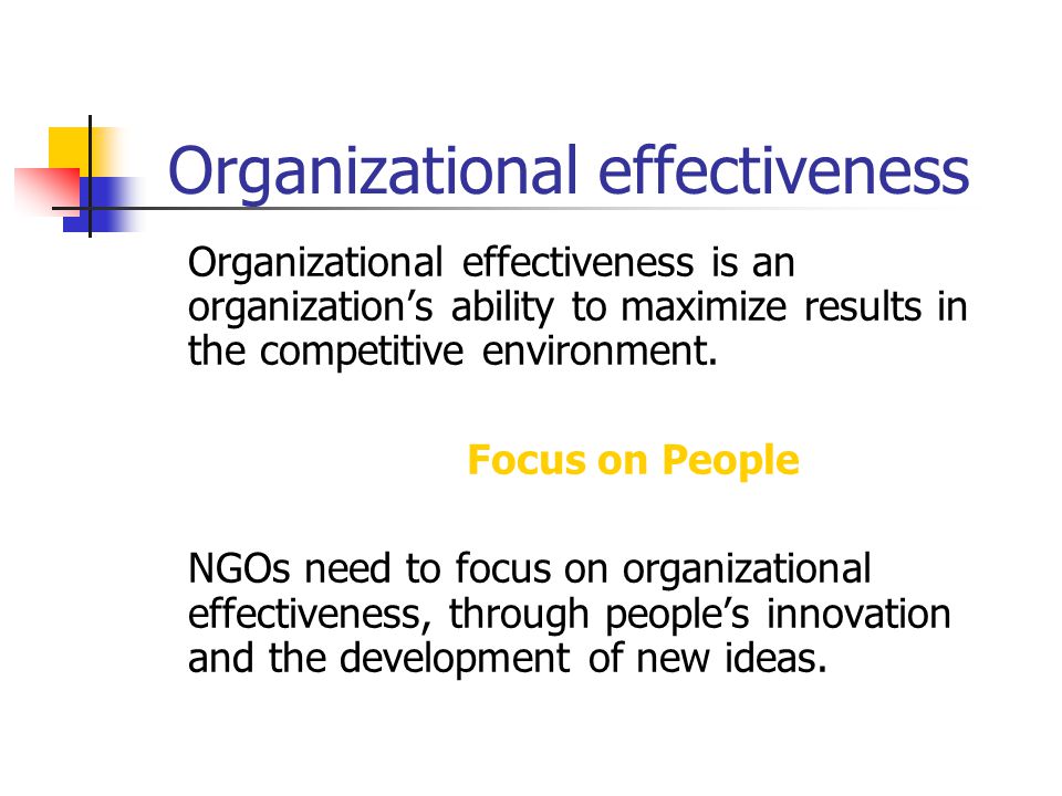 Organizational effectiveness
