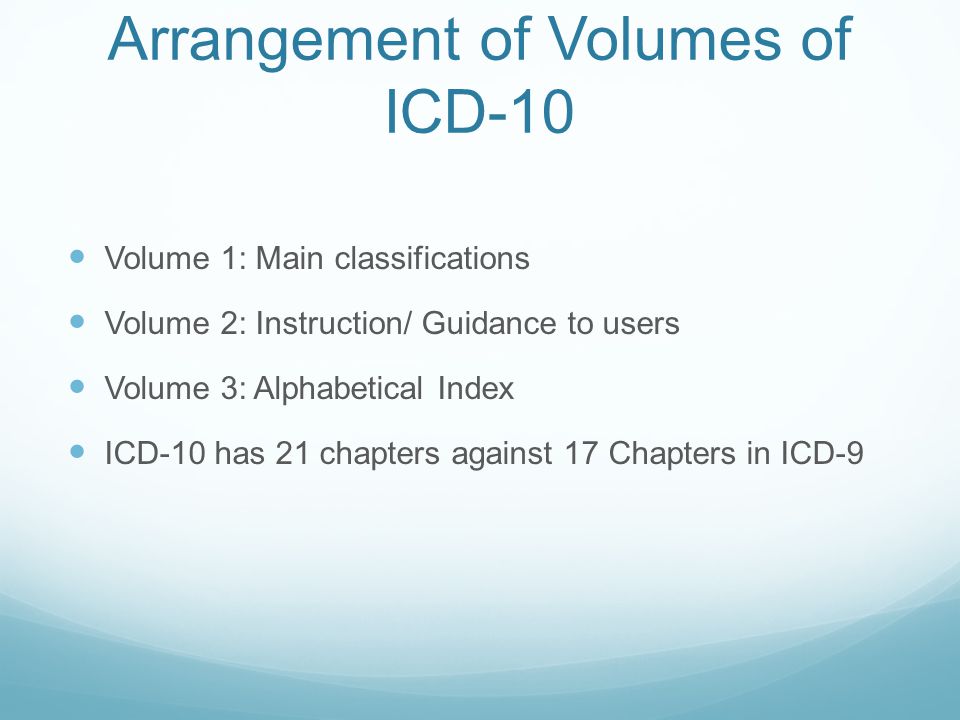 Icd 10 Cm An Introduction Ppt Video Online Download