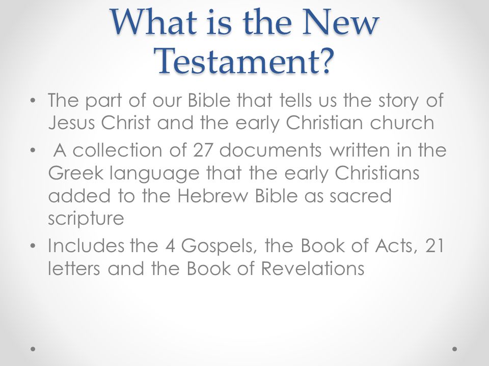 What is the New Testament