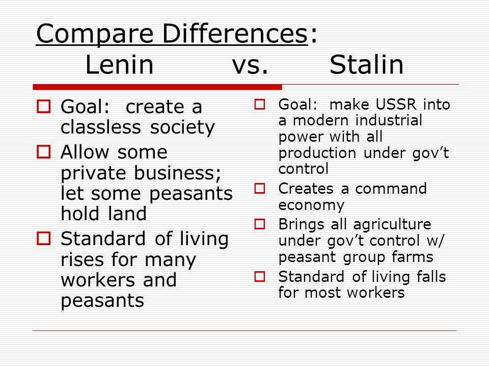 lenin compared to stalin
