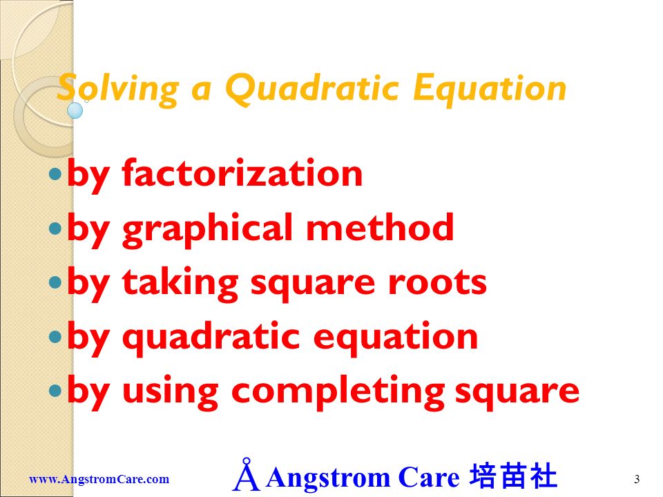 Solving a Quadratic Equation