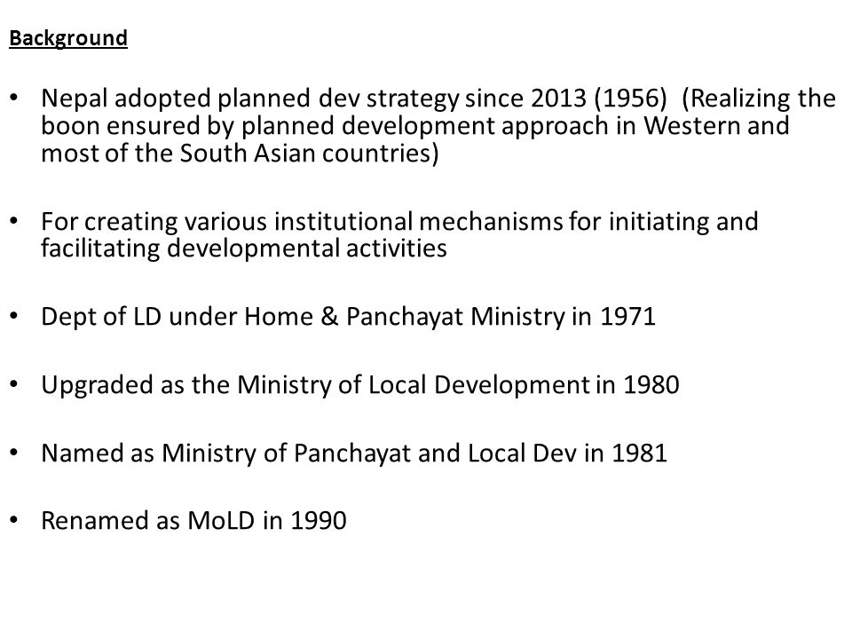 Dept of LD under Home & Panchayat Ministry in 1971