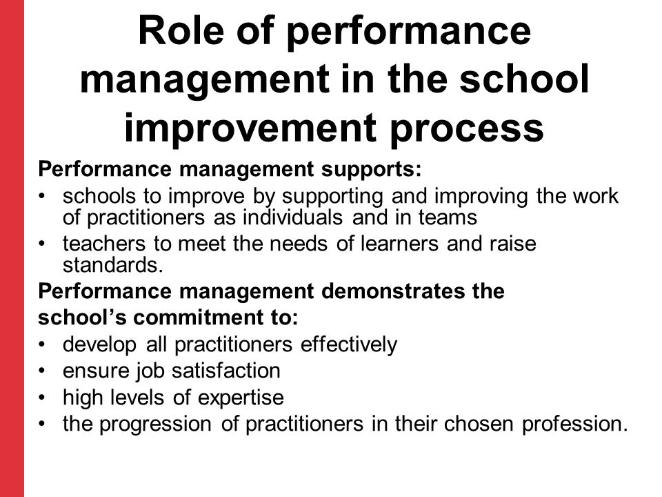 Role of performance management in the school improvement process