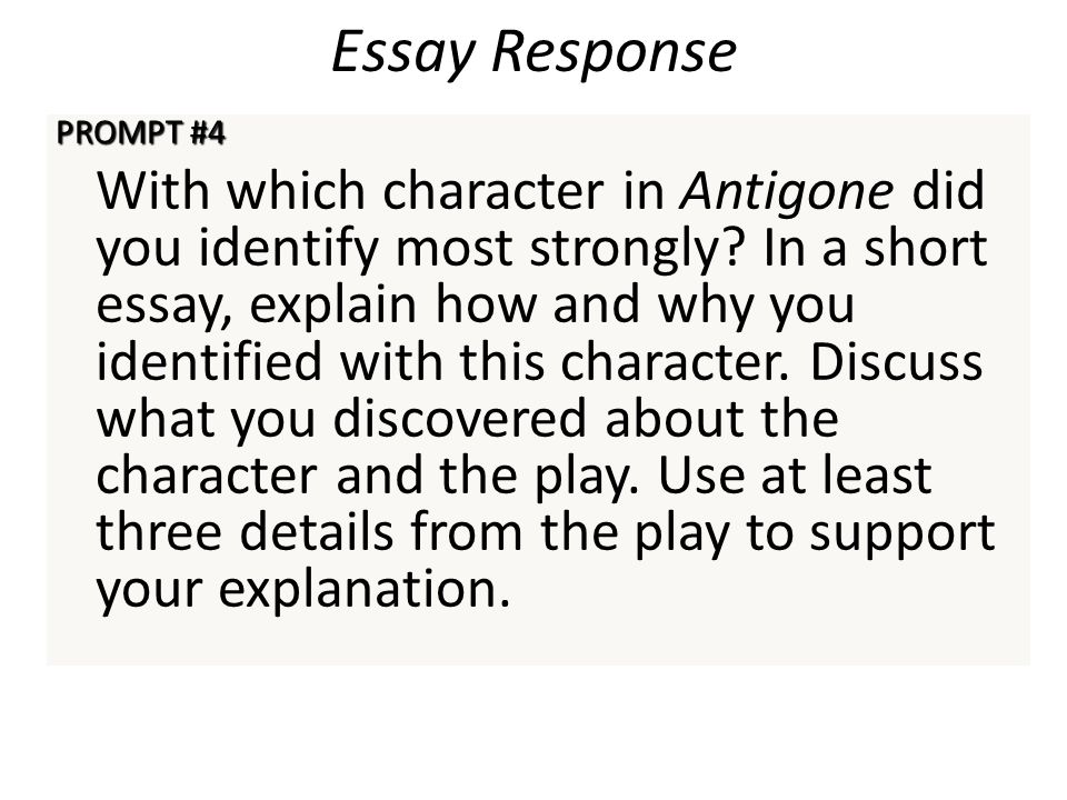Реферат: Antigone Essay On Creon Essay Research Paper