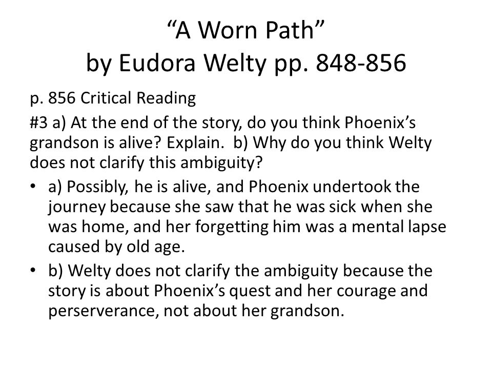 Реферат: A Worn Path Written By Eudora