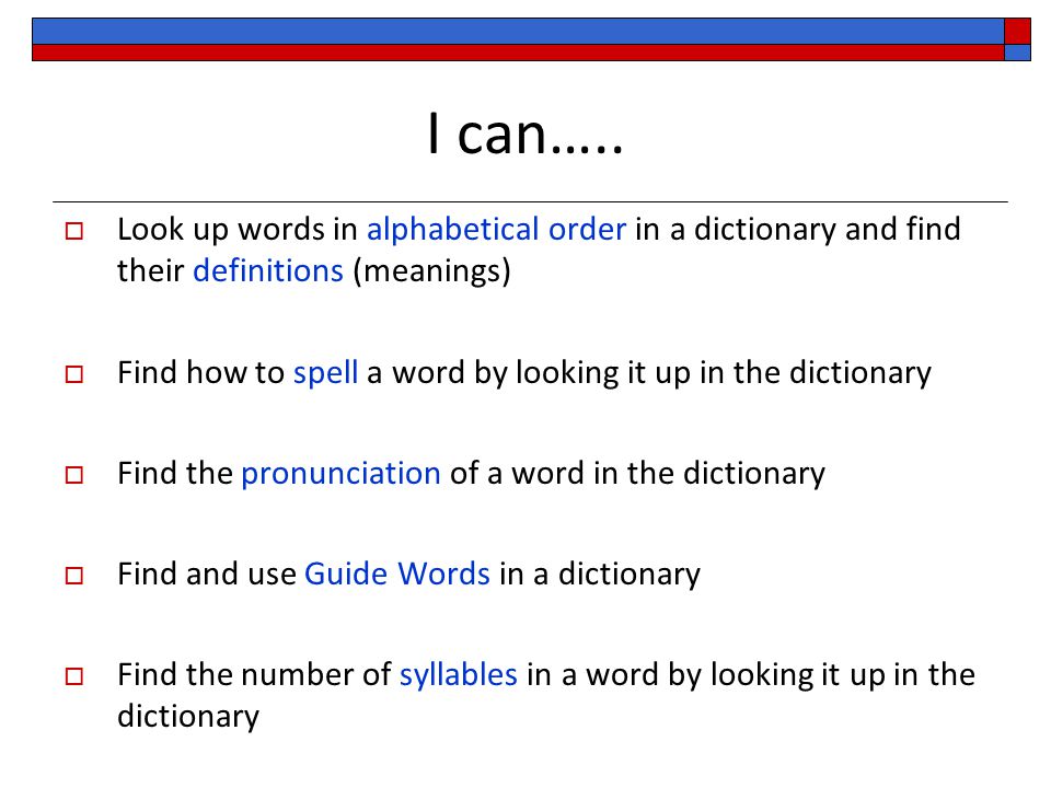 Dictionary Skills Grade 3 Lesson 1 Ppt Video Online Download