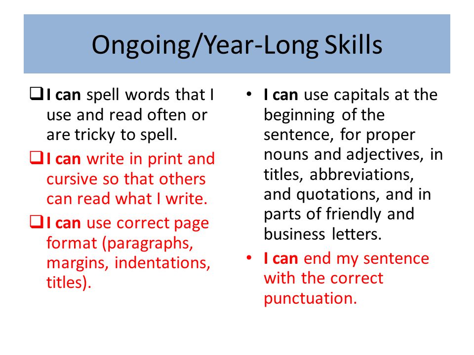 Ongoing/Year-Long Skills