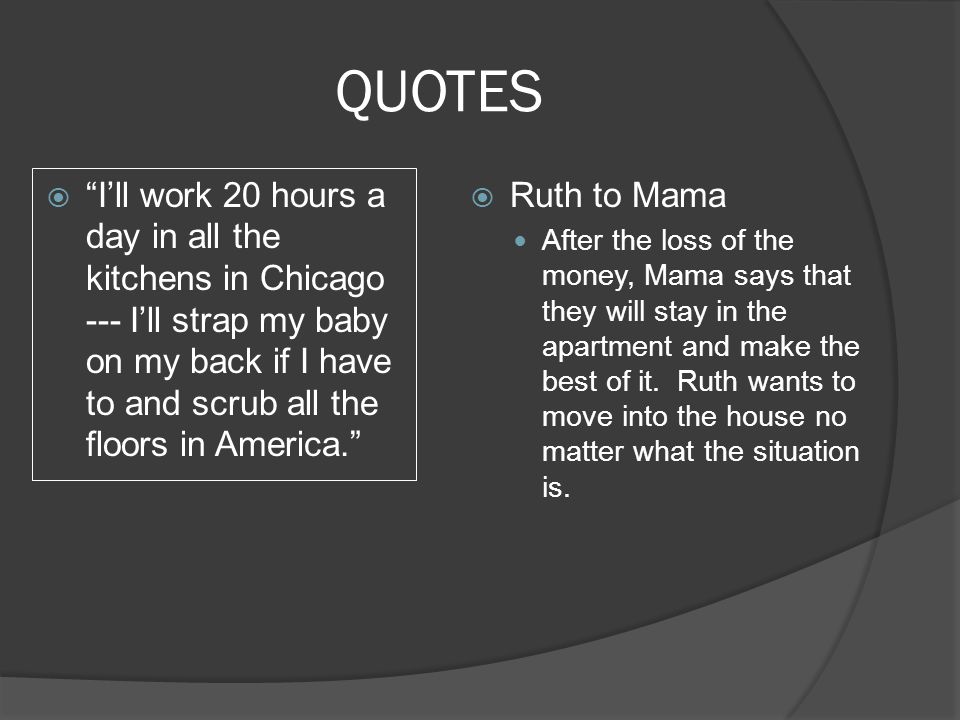 33++ A raisin in the sun travis dreams quotes ideas in 2021 