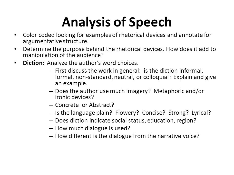 rhetorical techniques in speeches